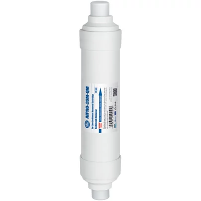 AIPRO-1M-QM Polipropilén üledékszűrő betét